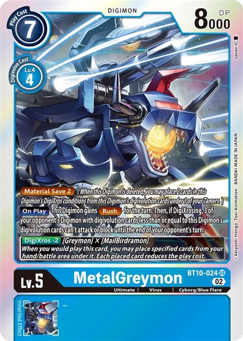 MetalGreymon - Xros Encounter - Digimon Card Game