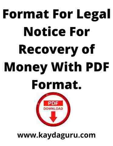 Legal Notice Format For Recovery of Money PDF, Format For Legal Notice ...