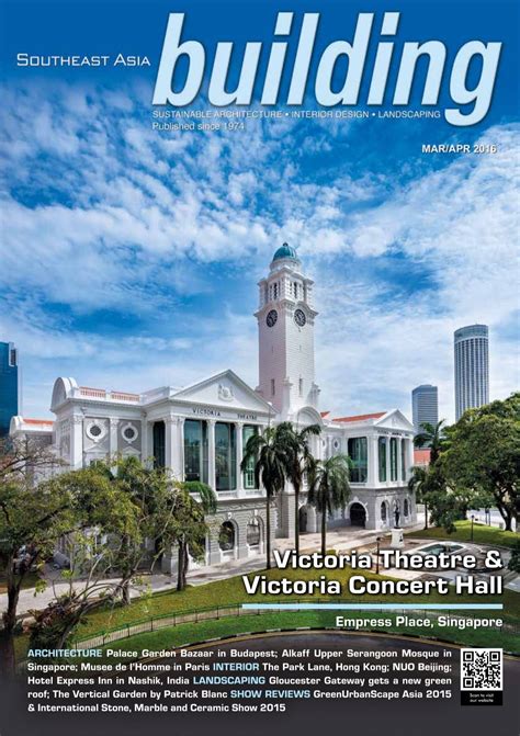 Victoria Concert Hall