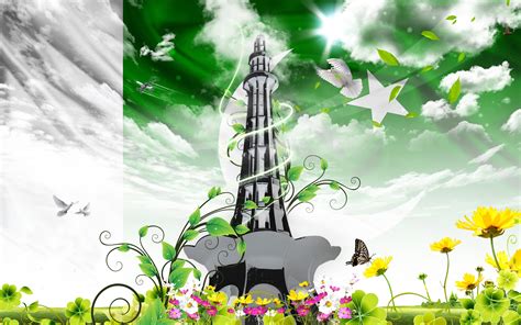 Minar e Pakistan Wallpaper 3 - [2560x1600]