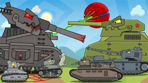 Tank Cartoon Home Animations