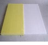 XPS Foam Board - China Foam Sheet