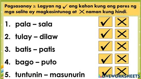 Magkasingtunog | merry_rosary | Live Worksheets