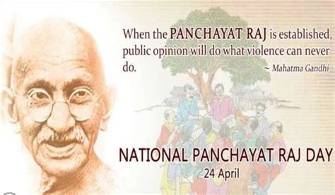 National Panchayati Raj Day - TriumphIAS