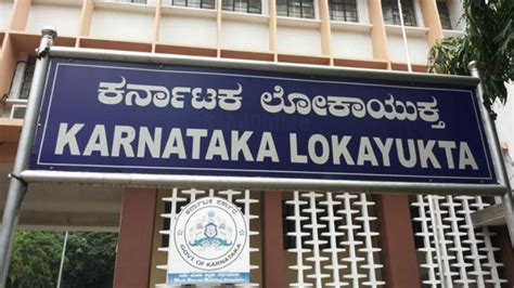 Lokayukta seeks report on Yelahanka Puttenahalli Lake conservation ...