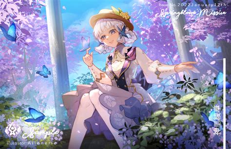 ArtStation - Ayaka Springbloom