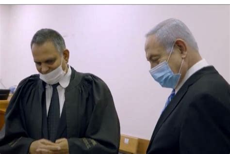 Israeli Prime Minister Netanyahu in Court to Face Trial - Palestine ...