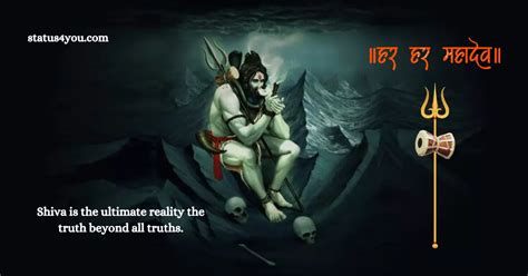 299 + Best Mahadev Quotes In English