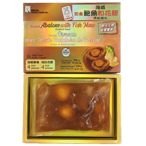 SEARAY Braised Abalone with Fish Maw | Superwafer - Online Supermarket