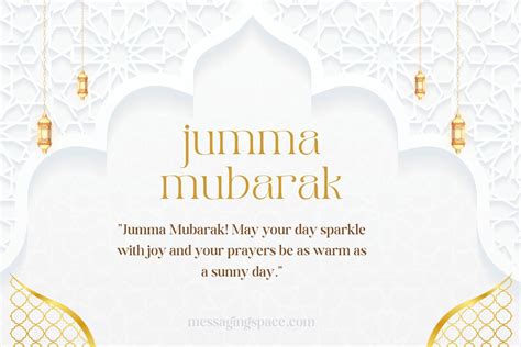 300+ Religious & Heartfelt Jumma Mubarak Wishes for Friends