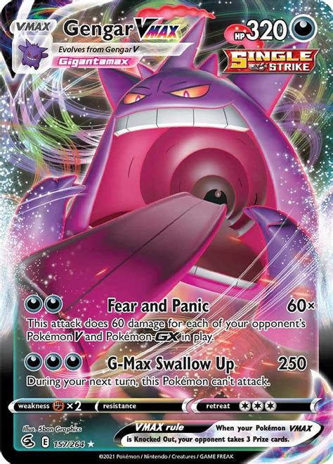 Gengar Vmax Alternate Art - PELAJARAN