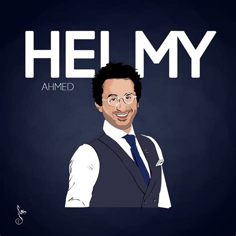 Ahmed Helmy on Behance