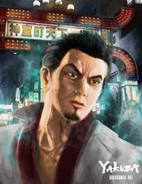 Daniel Pinto (Dragonmax) - Kazuma Kiryu - Yakuza