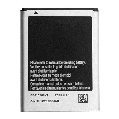 2500mAh Internal Replacement 3.7V Li-ion Battery for Samsung Galaxy N1 ...