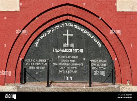 Grave of Gavrilo Princip (1894-1918) the Bosnian Serb student who ...