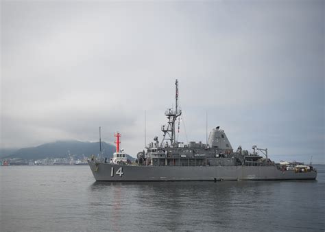 USS Chief Pulls into Hakodate > Commander, U.S. 7th Fleet > Display