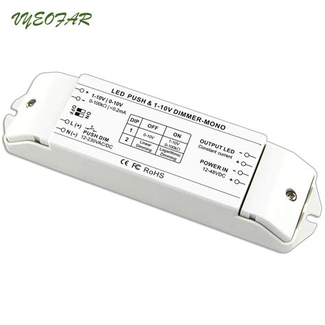 BC 331 CC LED Dimming Driver 0 10V Constant current LED PWM dimmer ...