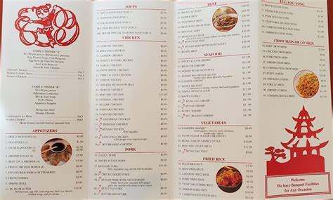 Menu at Mandarin House restaurant, Blair