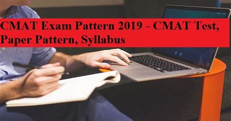 CMAT Exam Pattern 2019 - CMAT Test, Paper Pattern, Syllabus