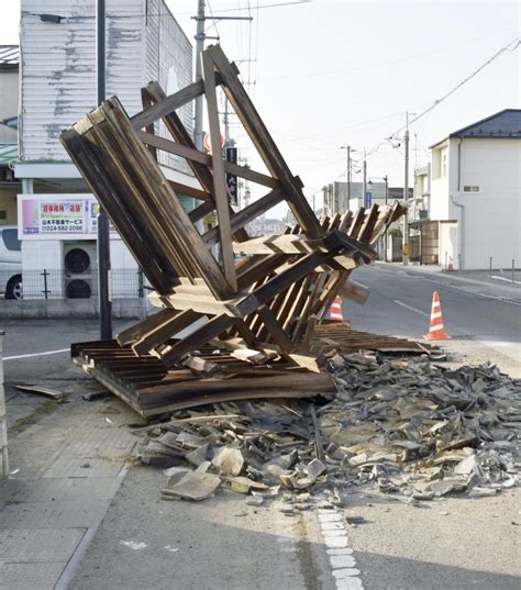 Japan braces for aftershocks as M7.3 quake injures over 150