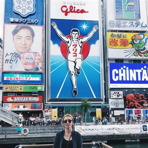 Dotonbori Glico Sign - Things to do in Osaka, Japan | Glico, Japan, Osaka