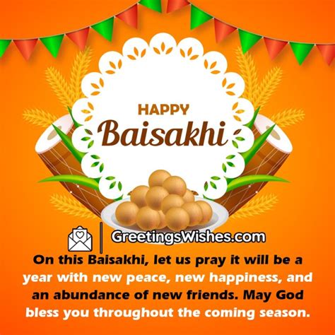 Baisakhi Wishes Messages ( 13 April ) - Greetings Wishes