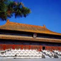 Zhongnanhai China, Beijing Travel Guide, Beijing China Guide