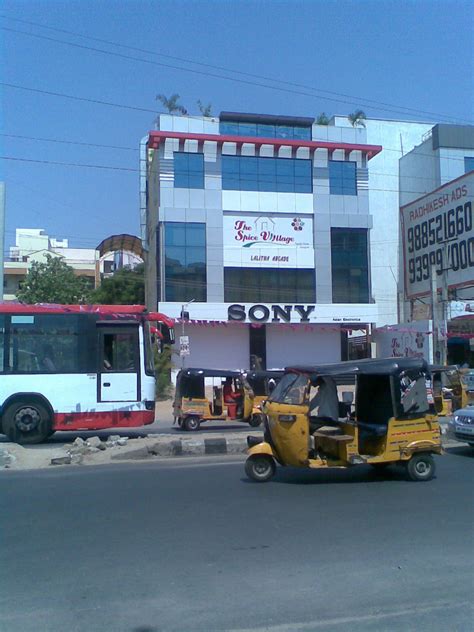 All About Kondapur: Sony Electronics, Kondapur