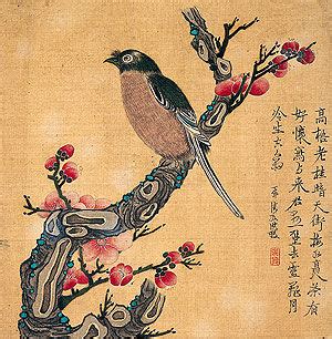 China: Ming Dynasty | Art 200x