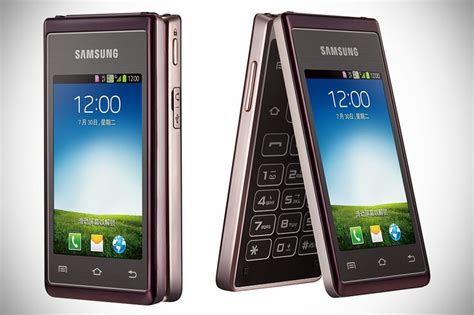 Samsung Hennessy Android Flip Phone - dual-screen, dual-SIM smartphone in the classic flip phone ...