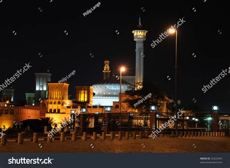 Mosque In Bur Dubai Illuminated At Night Stock Photo 25222942 ...