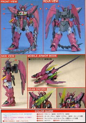 HG Gundam Wing Epyon 1/100 model kit Bandai | #112216371