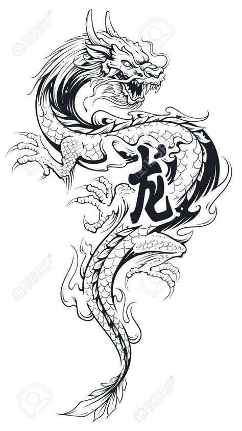 Black asian dragon tattoo illustration isolated on white. vector ...