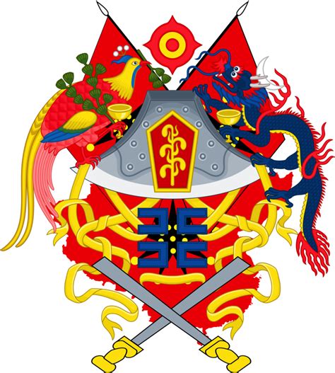 Emblem Of The Great Chinese Empire By - Twelve Symbols National Emblem ...