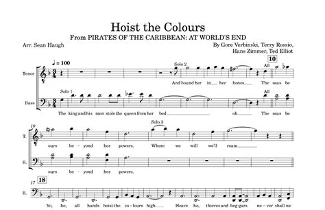 Hans Zimmer Hoist The Colours Lyrics