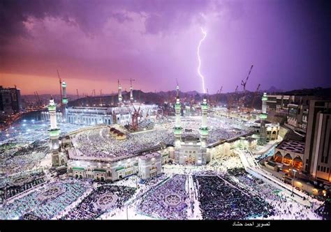 Mecca Photo by | 11:24 am 19 Aug 2014