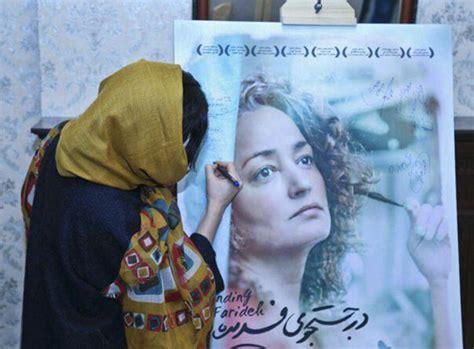 Iran Chooses Documentary Film As Its Academy Awards Submission - Iran ...