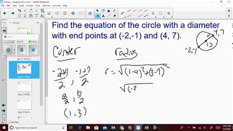 How to find the equation of circle given points on circle - YouTube