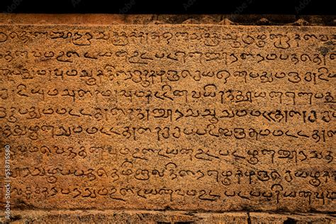 The Ancient Tamil Language Words In Tanjavur Big Temple, Tamil Nadu ...