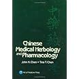 Amazon.com: Chinese Medical Herbology & Pharmacology: 9780974063508 ...