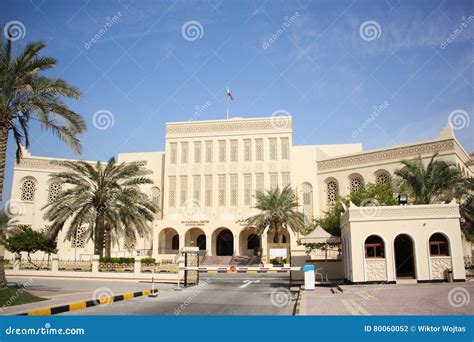 Isa Cultural Center in Manama Editorial Photography - Image of bahrain, heritage: 80060052