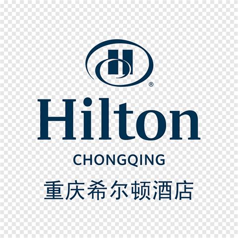 Hilton Zhengzhou Hilton Hotels & Resorts Logo Hilton Capital Airport Hotel Beijing Hilton ...
