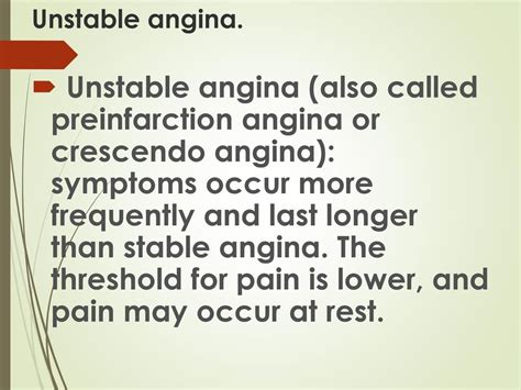 Angina. - ppt download