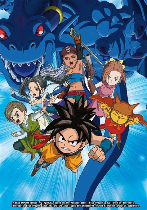 Blue Dragon - Serie TV 2007 - Manga news