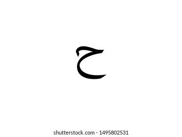 Haa Letter Arabic Calligraphy Vector 스톡 벡터(로열티 프리) 1495802531 ...