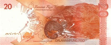 Philippine 20 Peso Bill | Reverse | Design: Banaue Rice Terraces ...