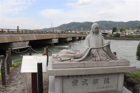 Uji Bridge | Sightseeing Spots | Another Kyoto Official Travel Guide