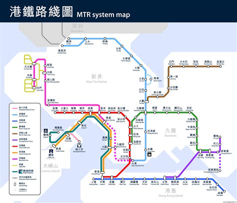 File:MTR System Map 2008.jpg