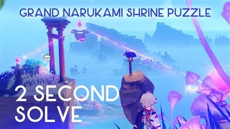 Genshin Grand Narukami Shrine Relay Stone Puzzle 2 SECOND SOLVE - YouTube