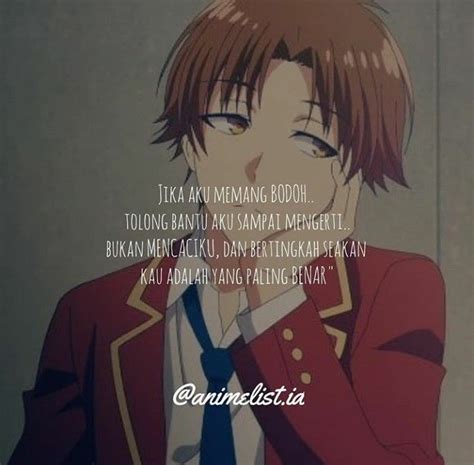 Ayanokouji kiyotaka | Anime classroom, Anime, Otaku quote